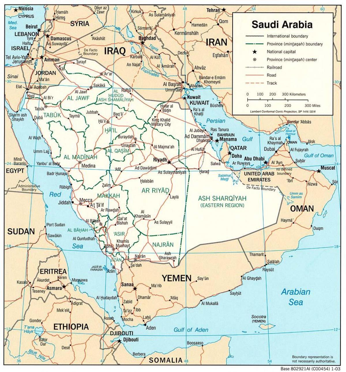 al Yemen Arabistan göster