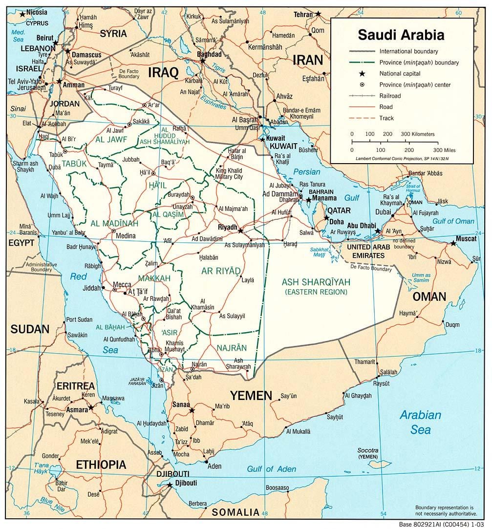 khobar KSA göster